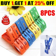 8pcs Beach Towel Clips Plastic